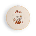 Bastidor G Sirena Personalizado con Nombre y Fecha